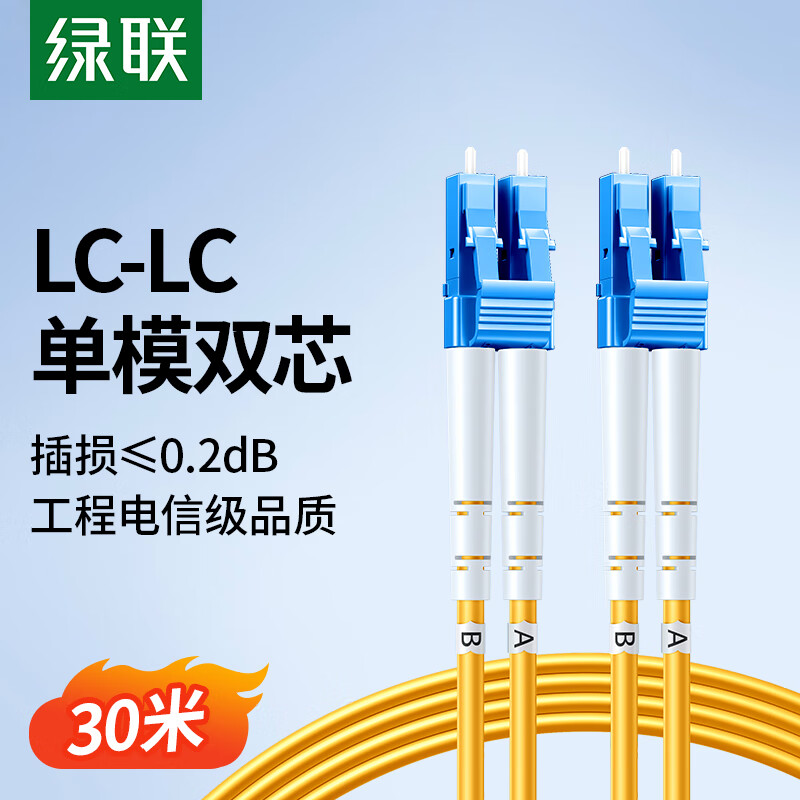 SKU-09.jpg