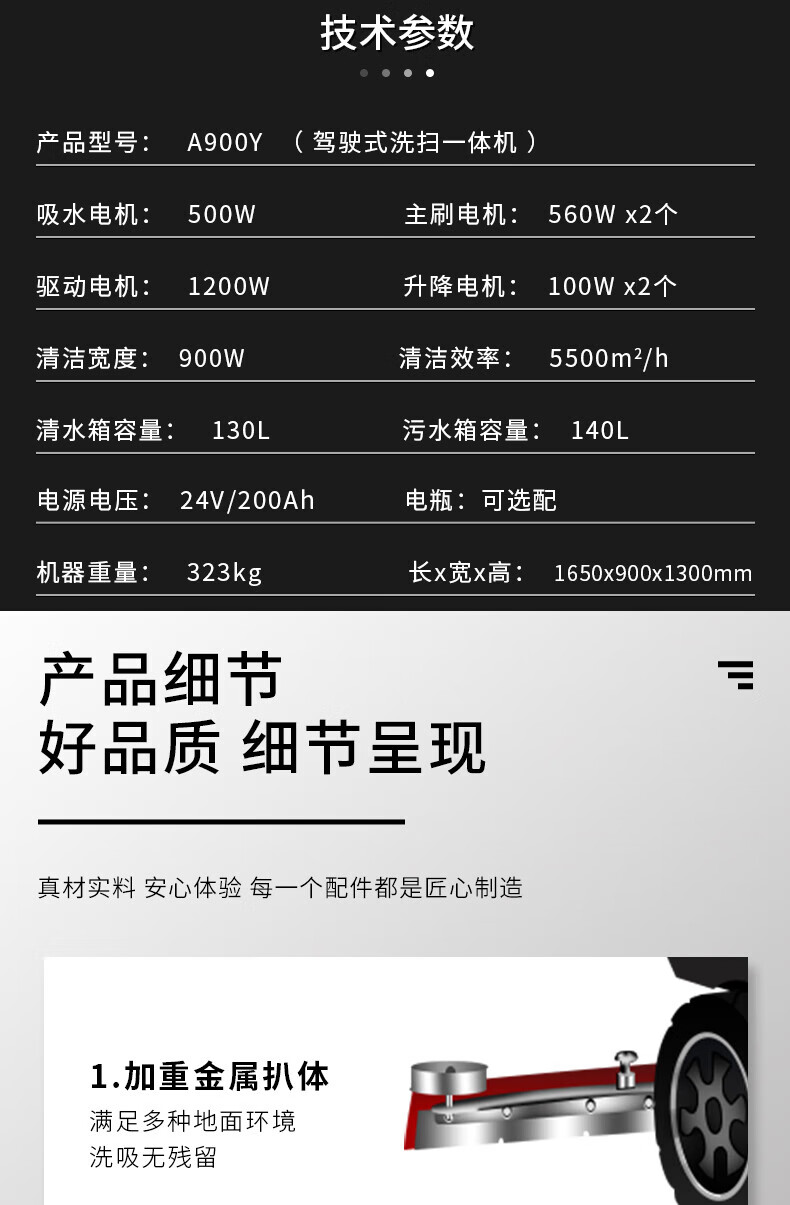 1781507687309771.jpg