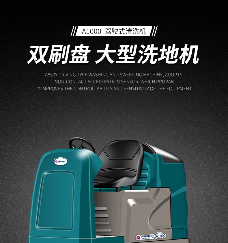 1781508523951569.jpg 详情-02.jpg