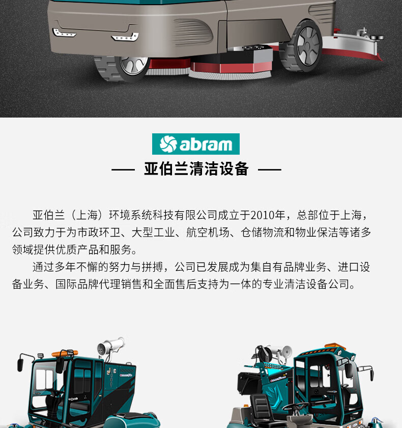 1781508533893310.jpg 详情-03.jpg