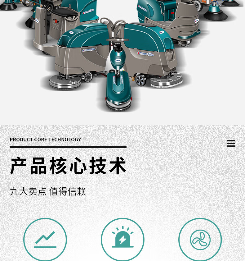 1781508551262675.jpg 详情-04.jpg