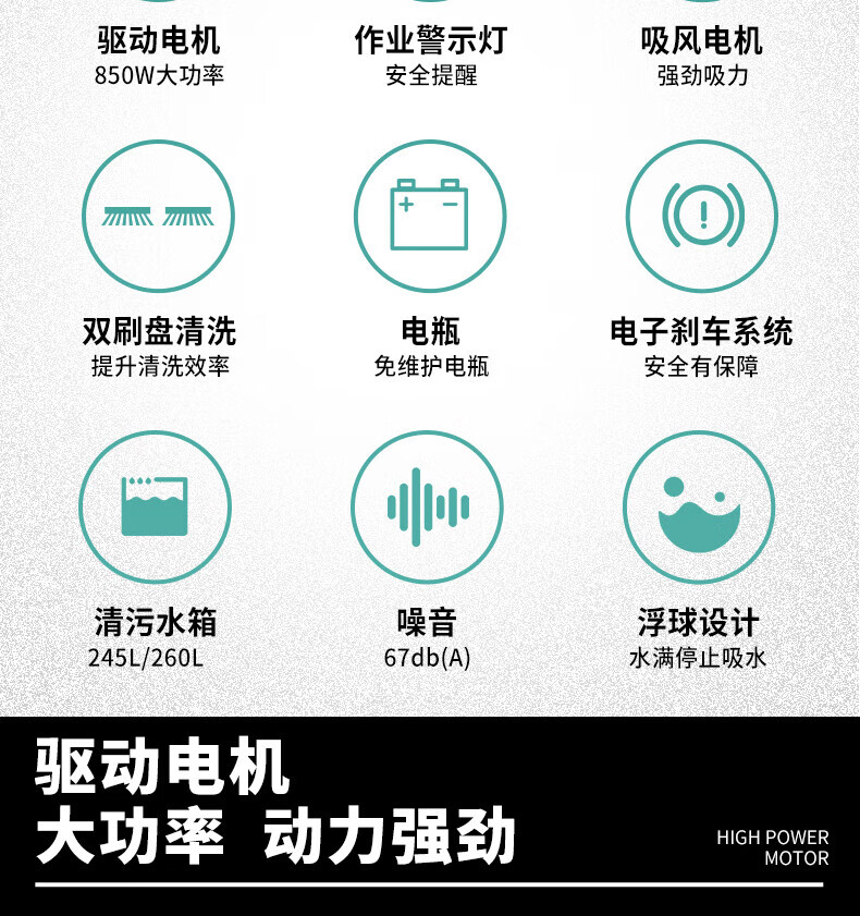 1781508559436323.jpg 详情-05.jpg