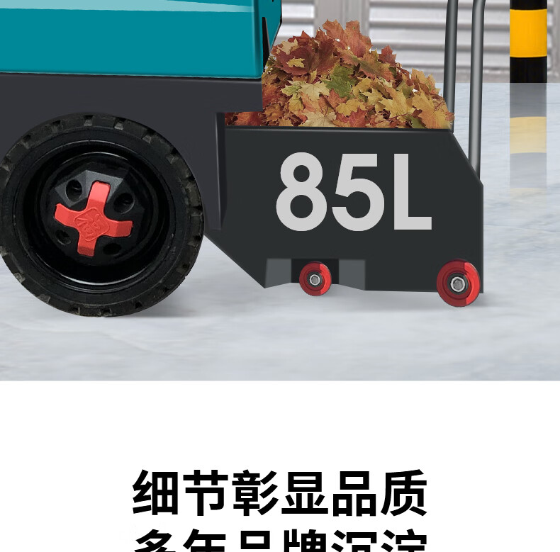 1781509029947072.jpg