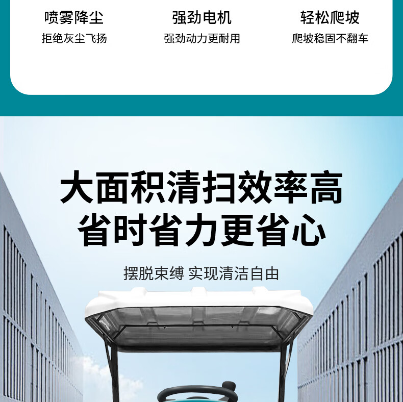 详情-04.jpg