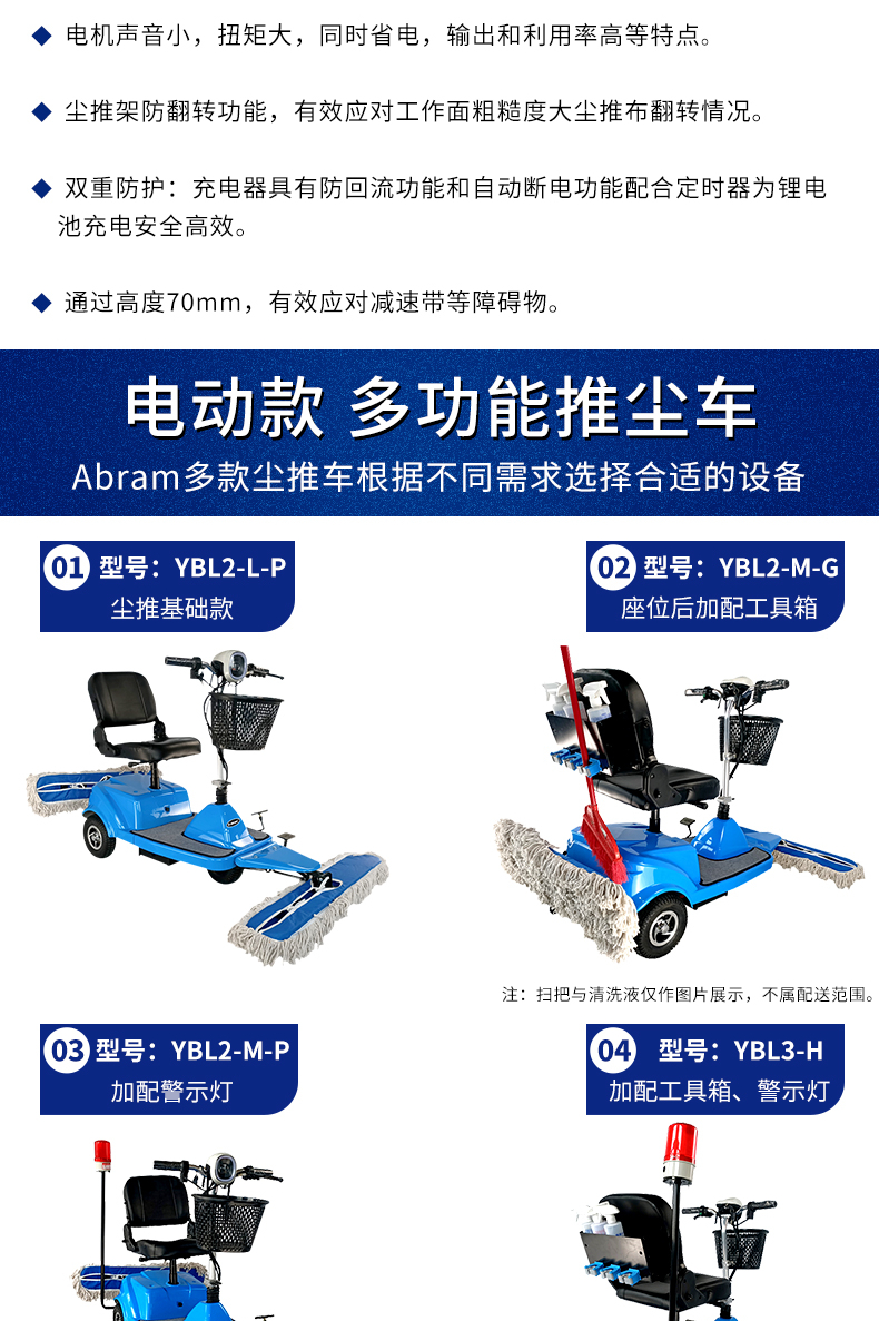 详情-02.jpg