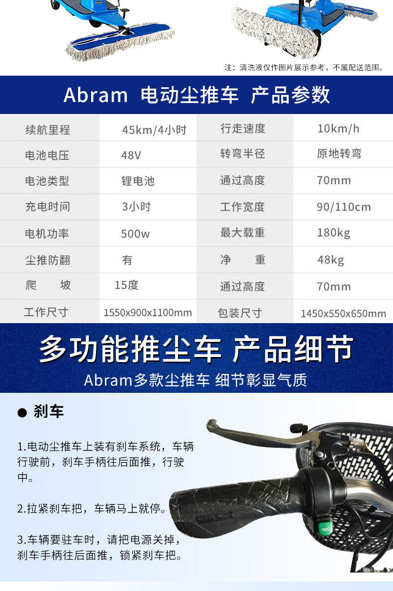 详情-03.jpg