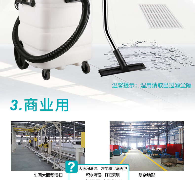 详情-09.jpg