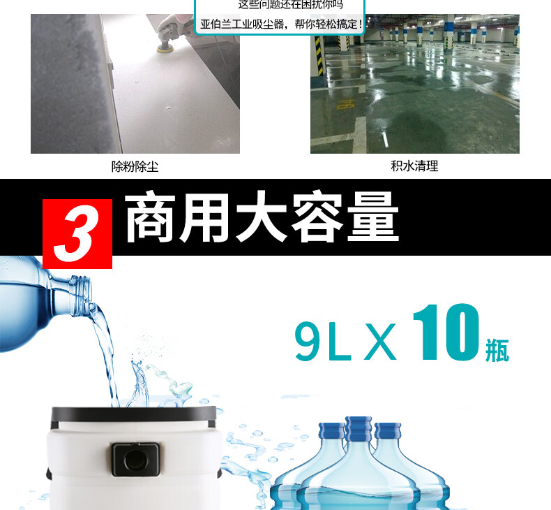 详情-10.jpg