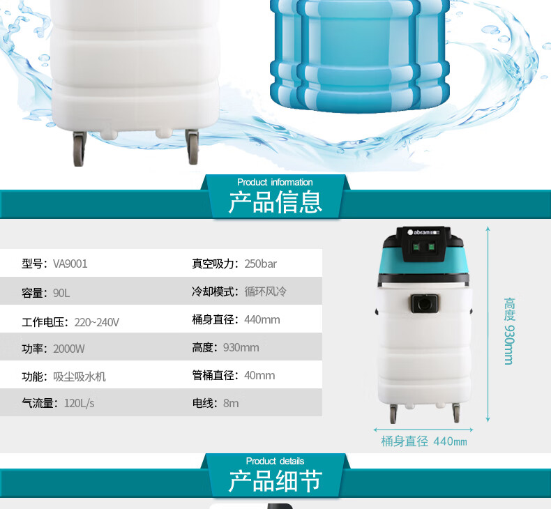 详情-11.jpg