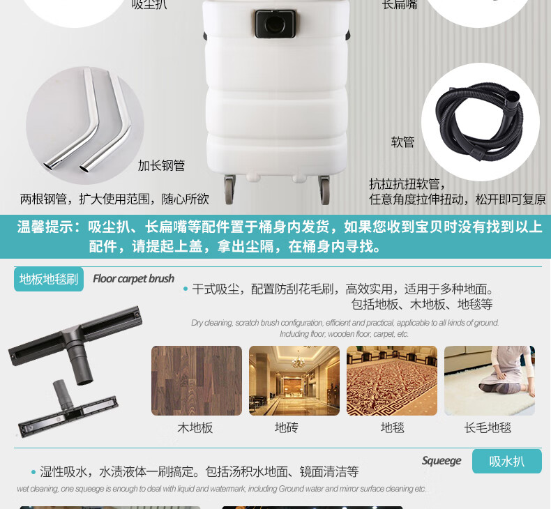 详情-14.jpg
