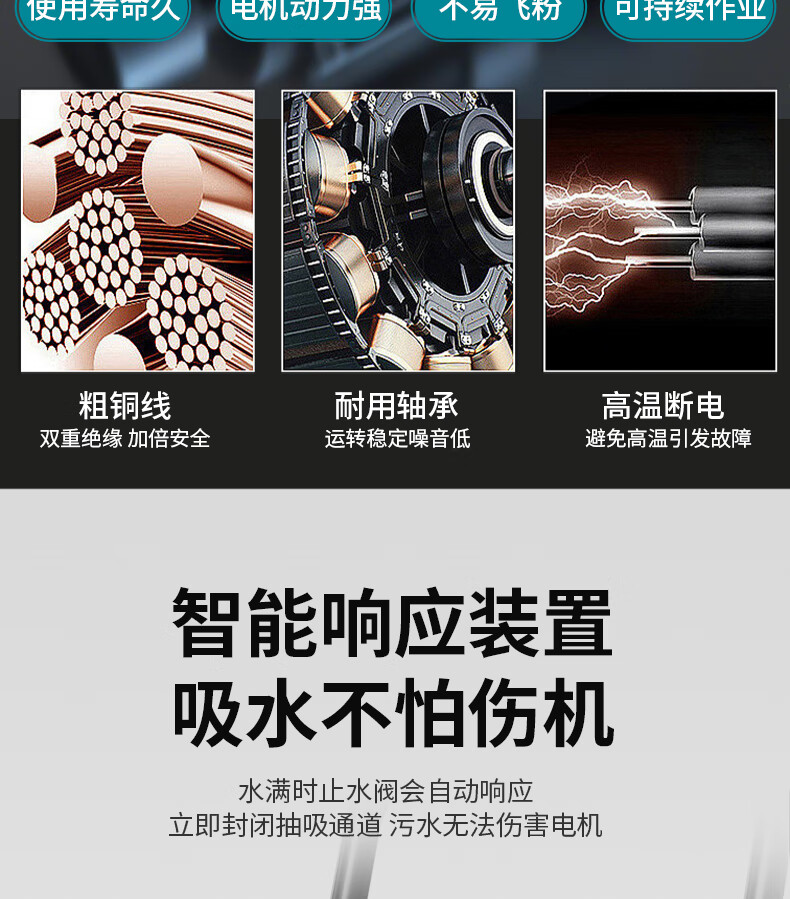 详情-07.jpg