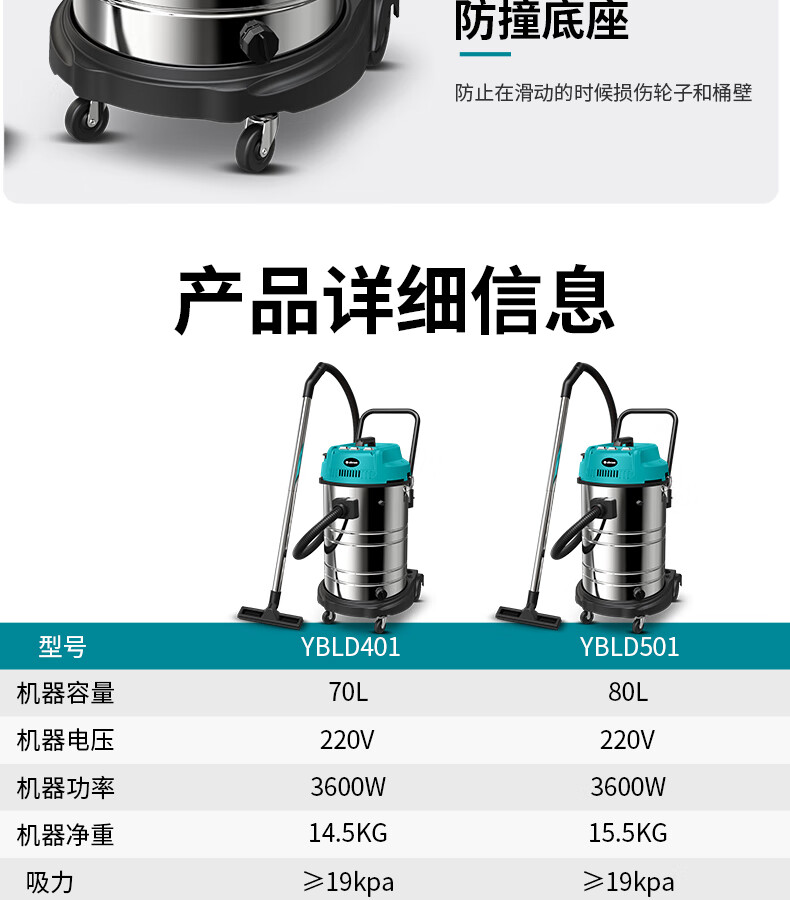 详情-14.jpg