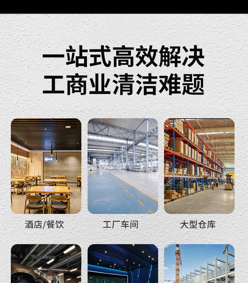 详情-04.jpg