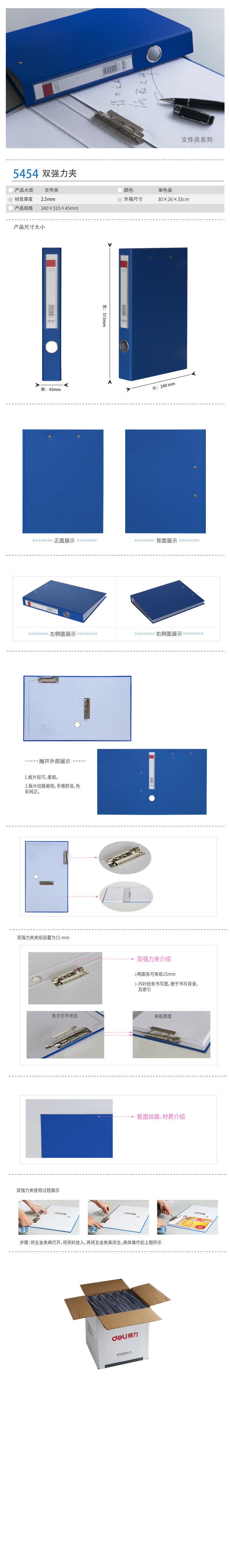 详情-01.jpg