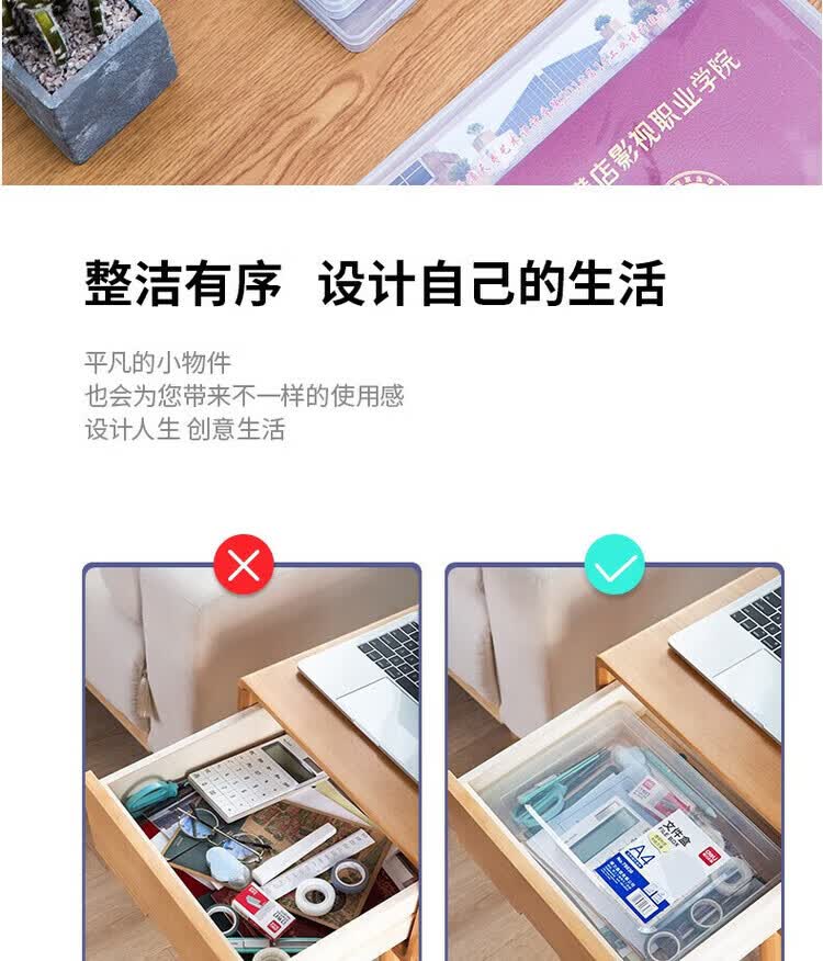 详情-02.jpg