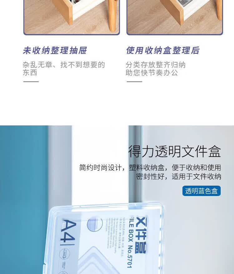 详情-03.jpg