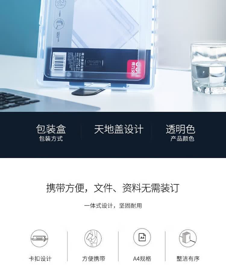 详情-04.jpg