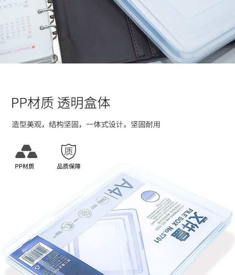 详情-06.jpg