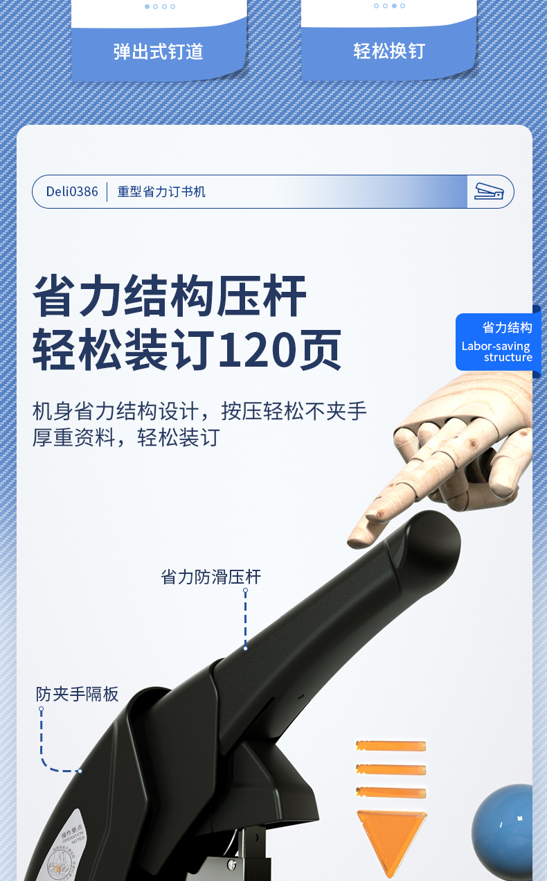 1782459440567960.jpg