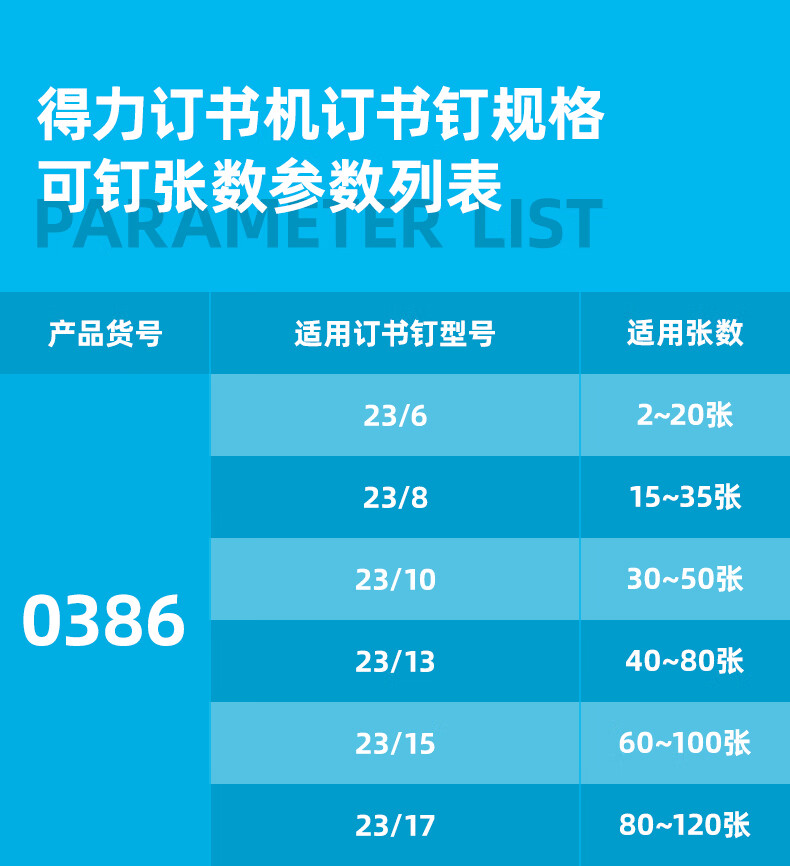 1782459440700456.jpg