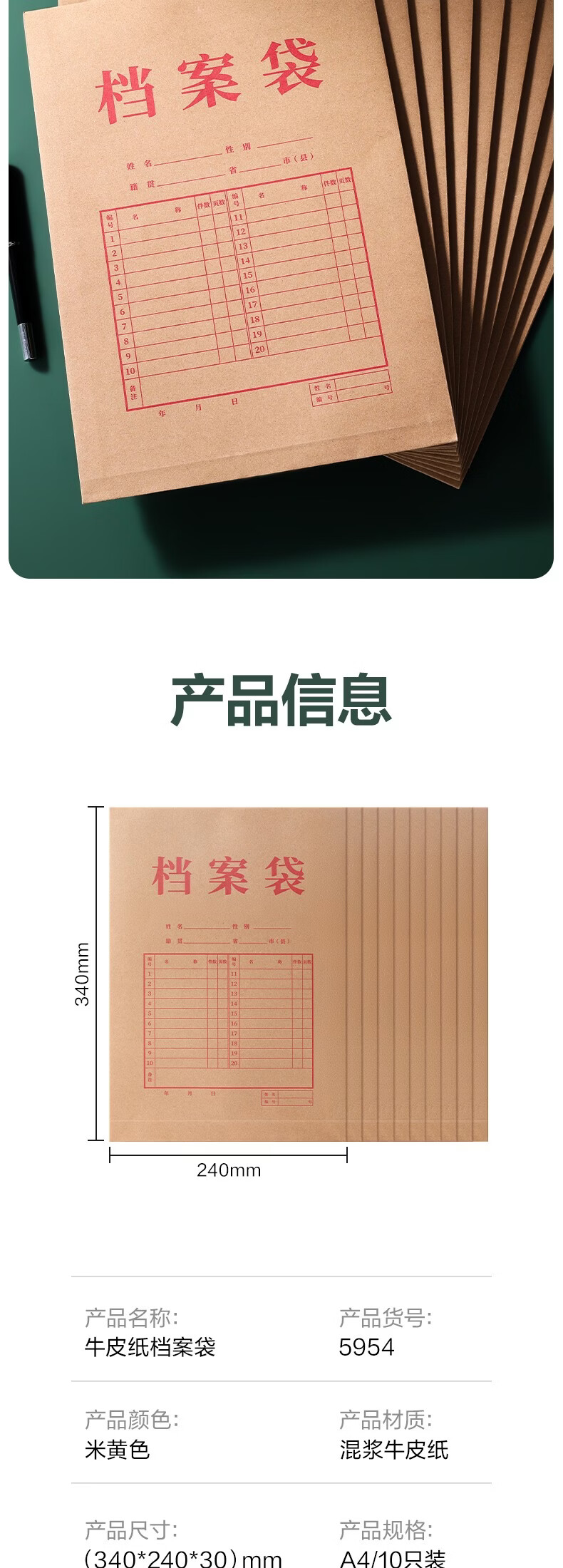 1782891415389428.jpg