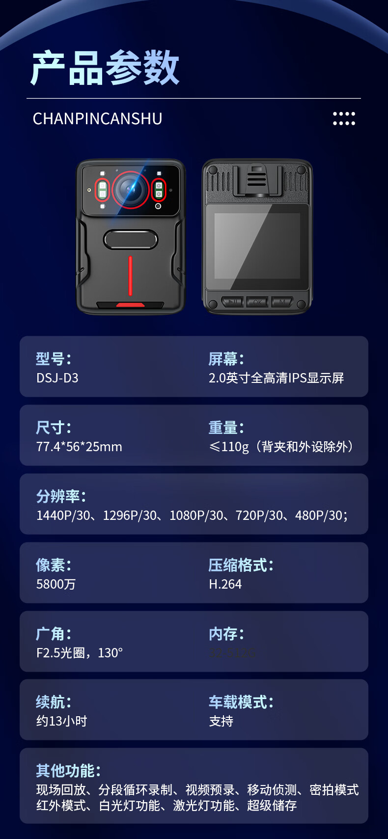 1783323811749535.jpg
