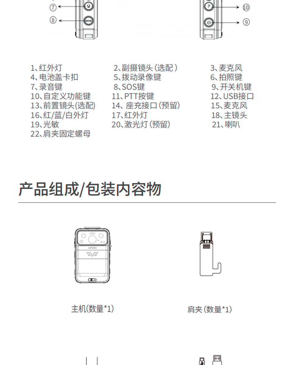 1783406643754957.jpg
