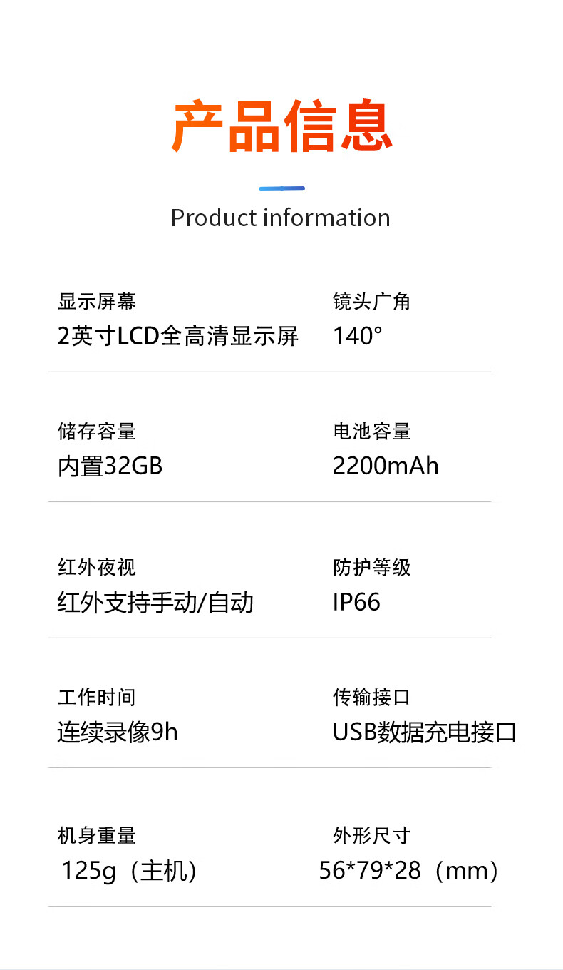 1783588940950080.jpg