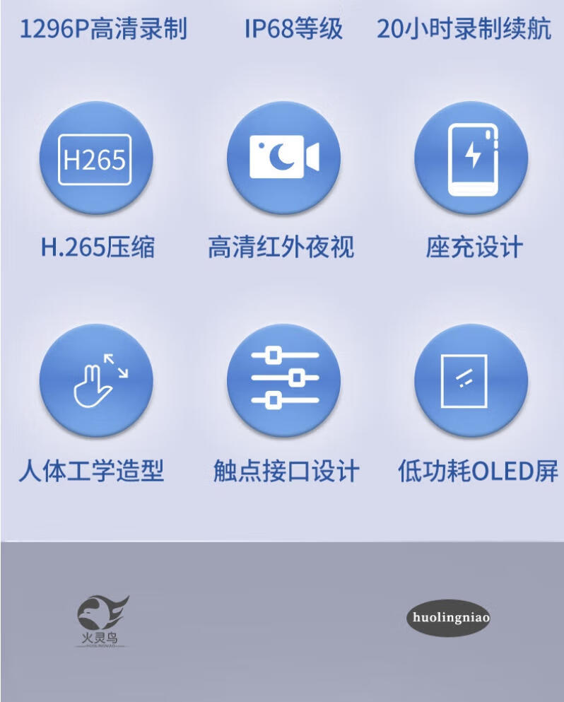 1783643749433620.jpg