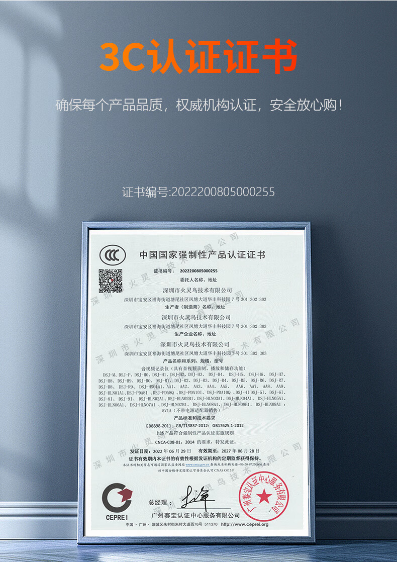 1783645992593379.jpg