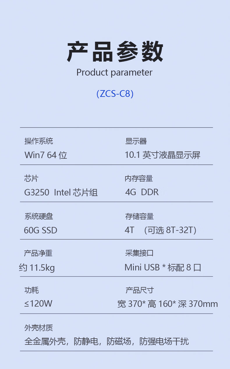 1783650816562218.jpg