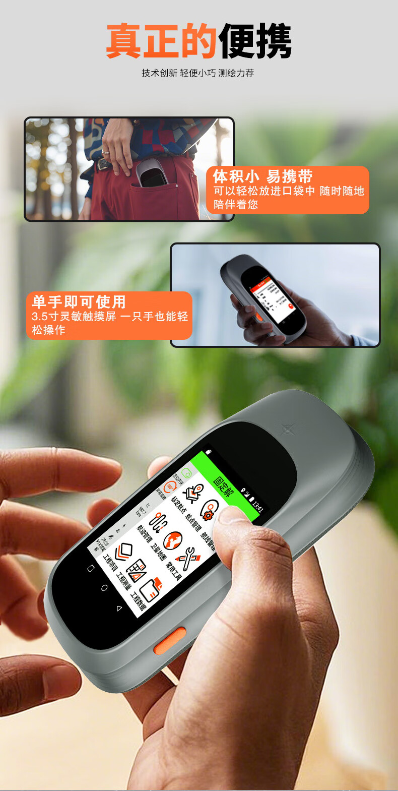 1783825043888223.jpg