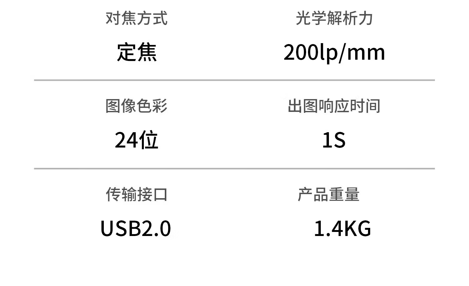 1784084376829693.jpg