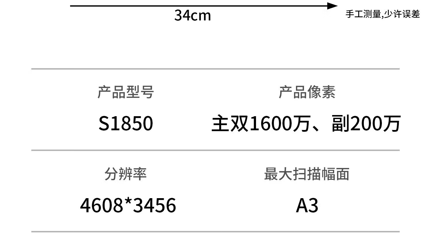 1784084376927271.jpg
