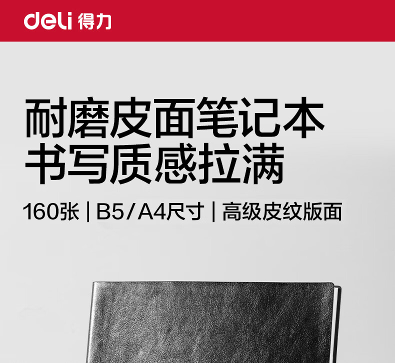 1784702871424520.jpg 详情-01.jpg