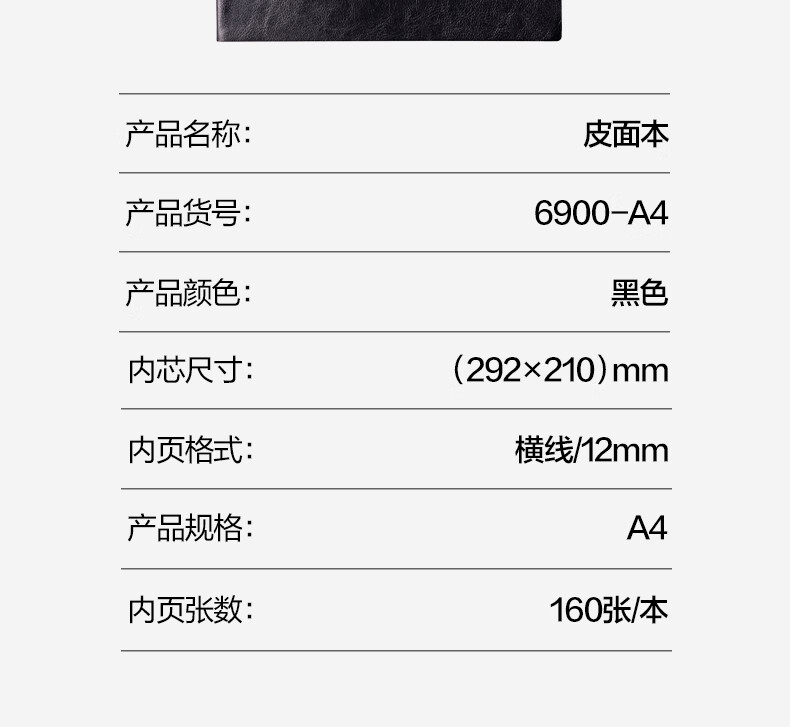 1784702921620636.jpg 详情-16.jpg