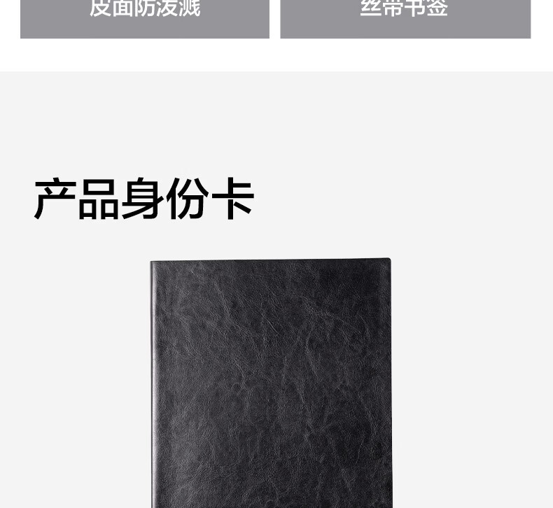 1784703049668433.jpg 详情-13.jpg