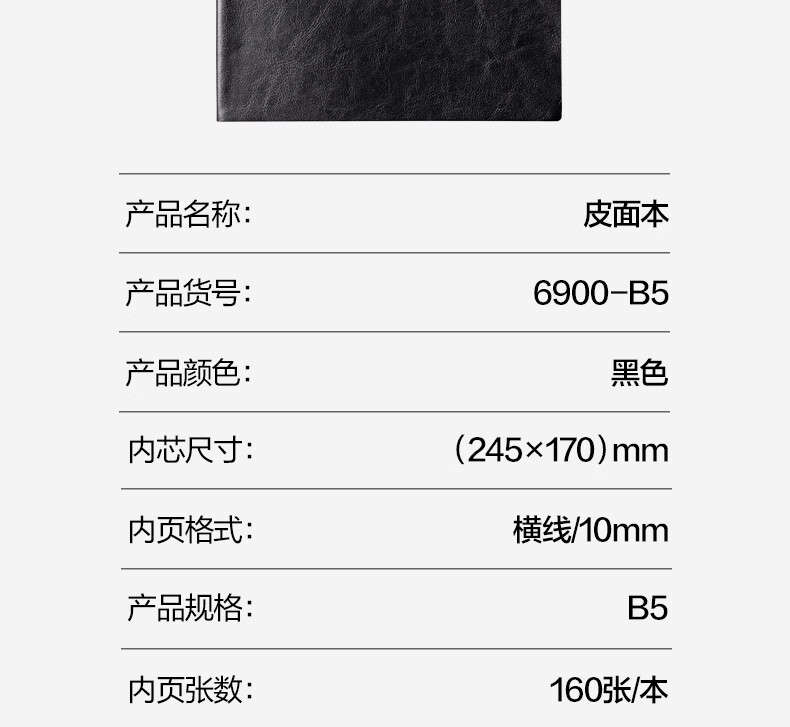 1784703055671144.jpg 详情-14.jpg