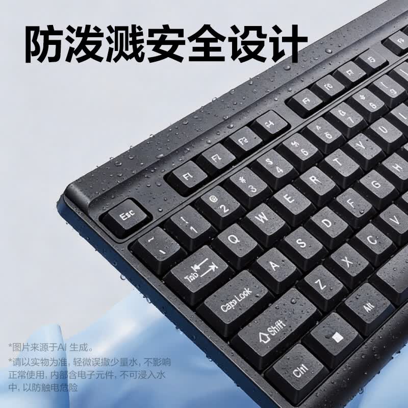 1784705143145185.jpg