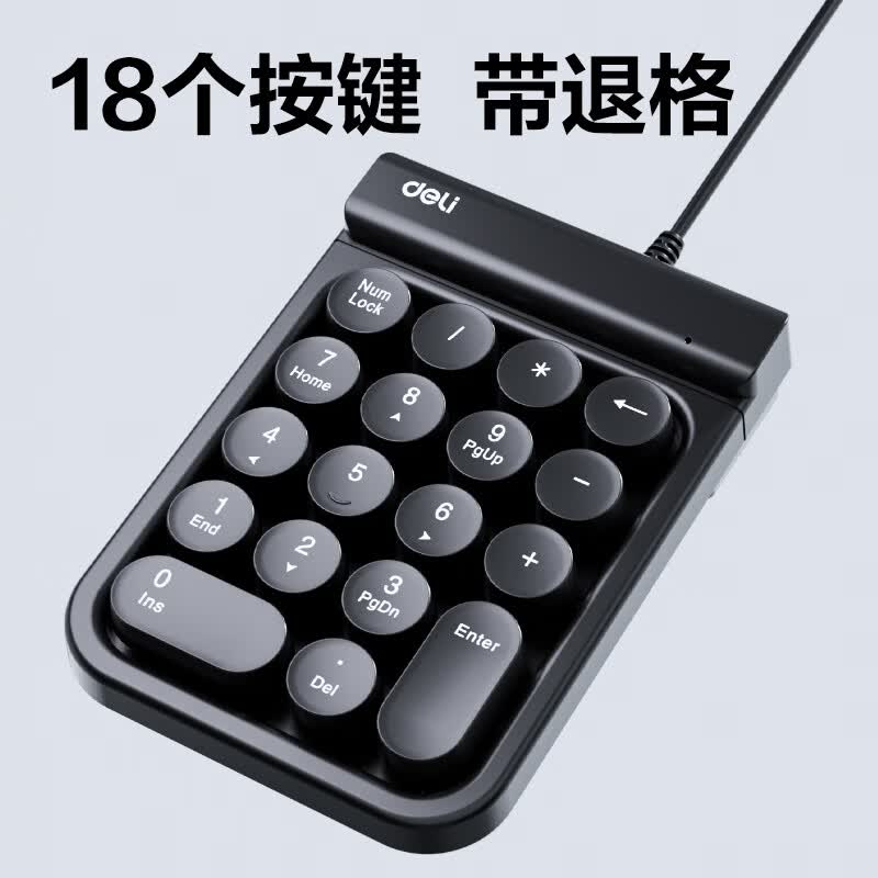 1784705483384428.jpg