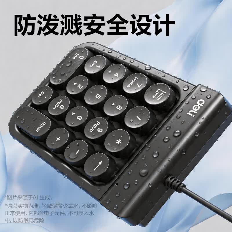 1784705483443522.jpg