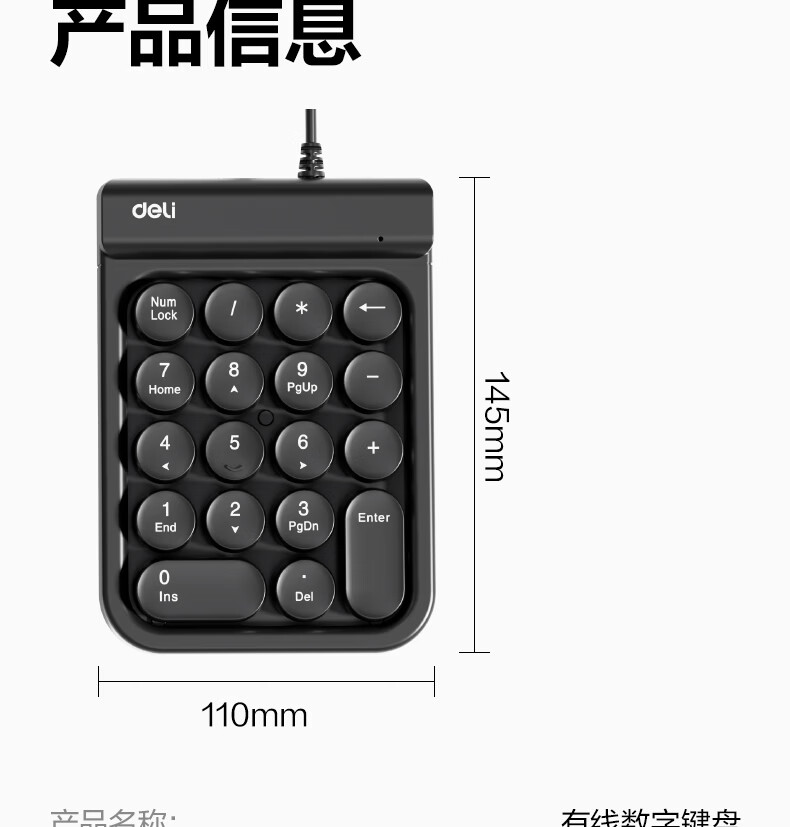 1784705490672396.jpg 详情-17.jpg