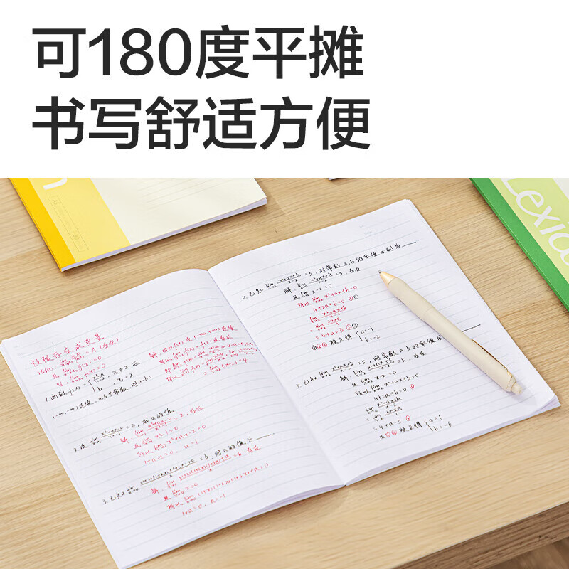1785224963632025.jpg