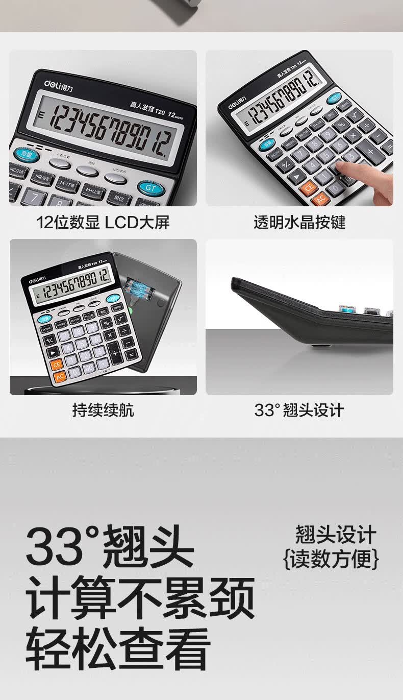 1785225842296149.jpg