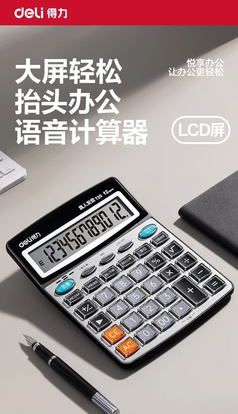 1785225842761002.jpg