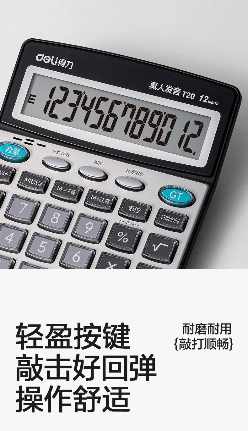 1785225843105434.jpg