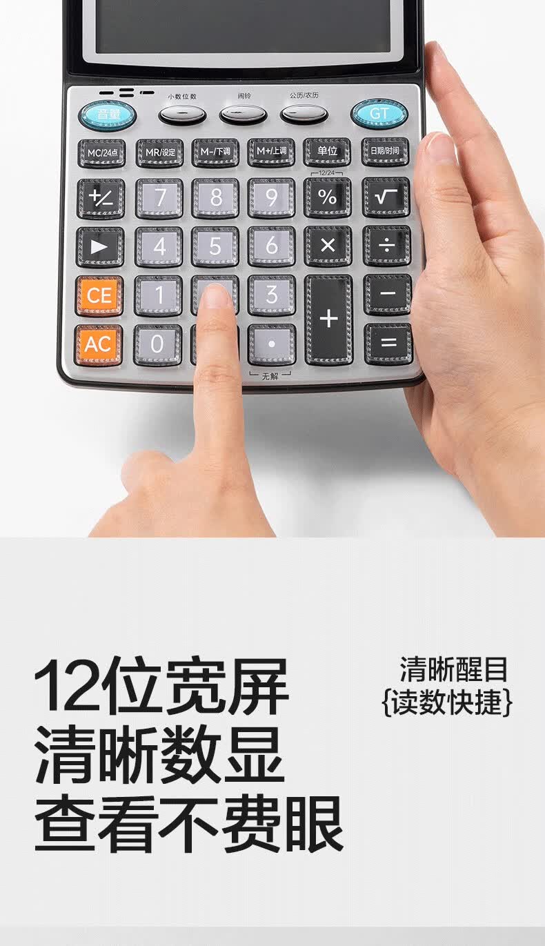 1785225843738899.jpg