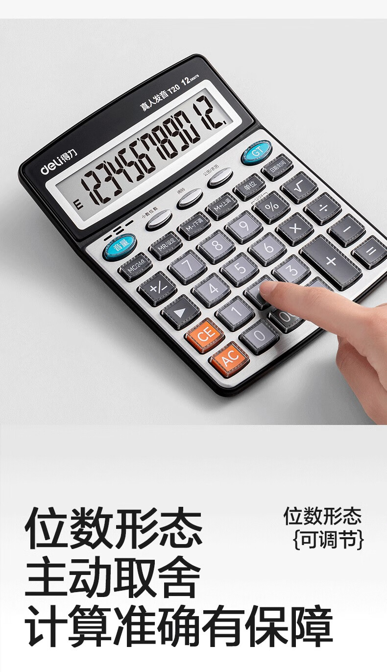 1785225844649088.jpg