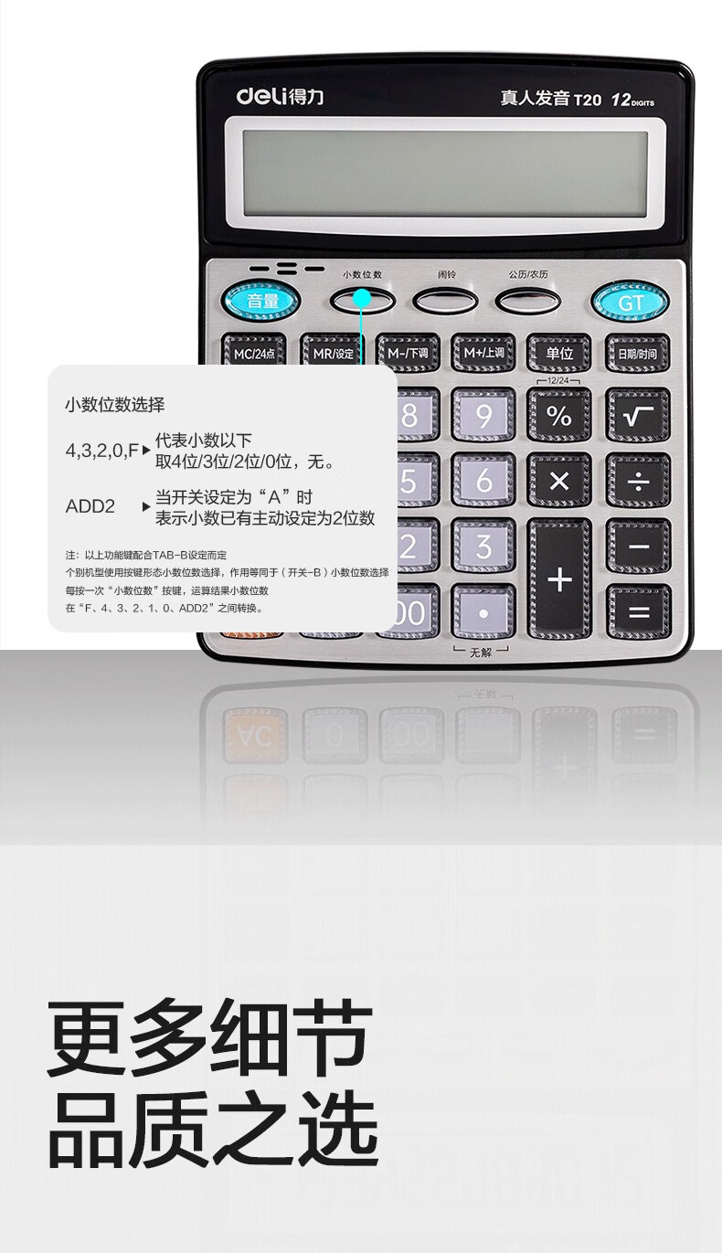1785225844802858.jpg