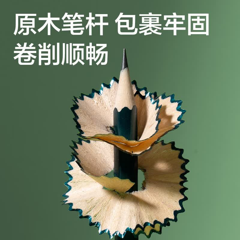 1785226510644360.jpg